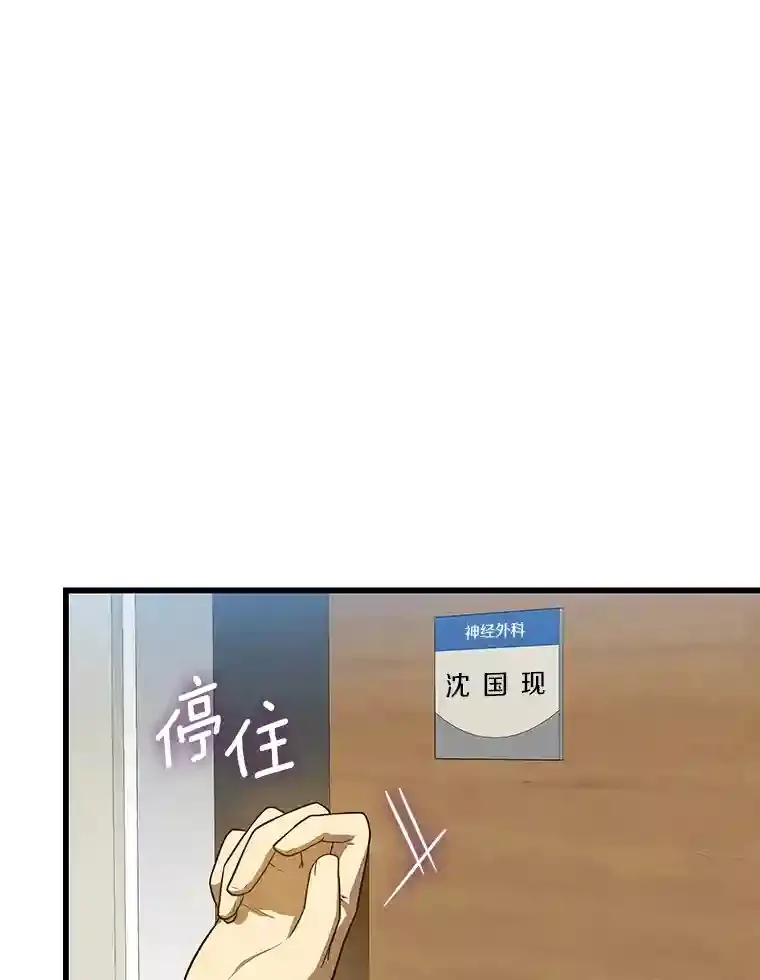 21.交给我吧115