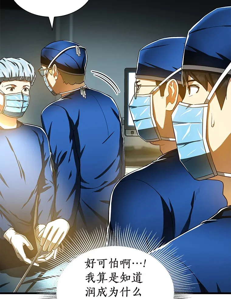 72.做自己93