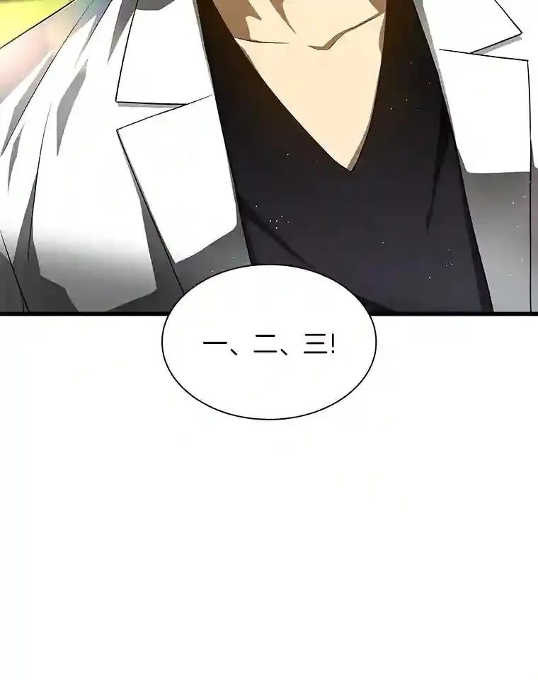 32.迷茫112