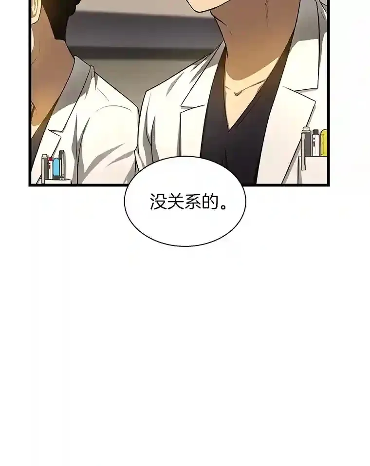 32.迷茫23
