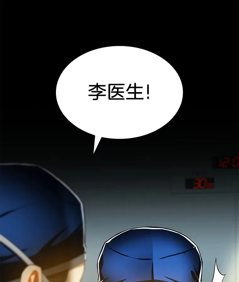 79.初衷100