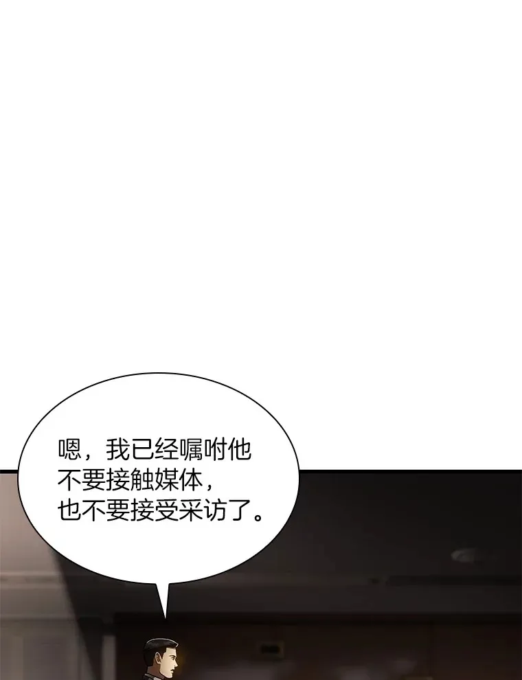 65.分别47