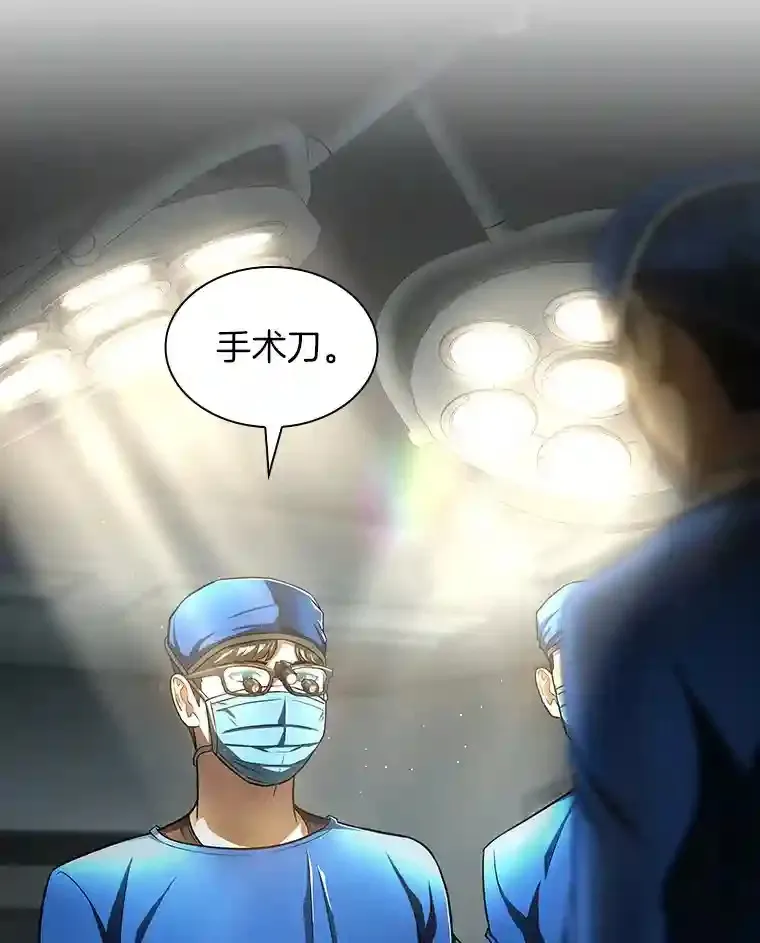41.大麻烦92