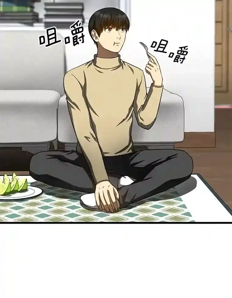 46.星雅一家60
