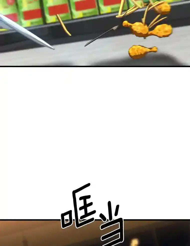 39.骄傲102