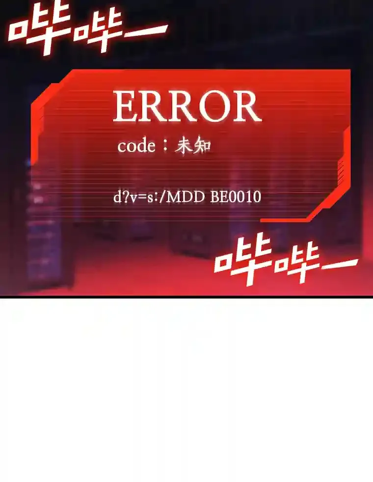 2.人工智能112