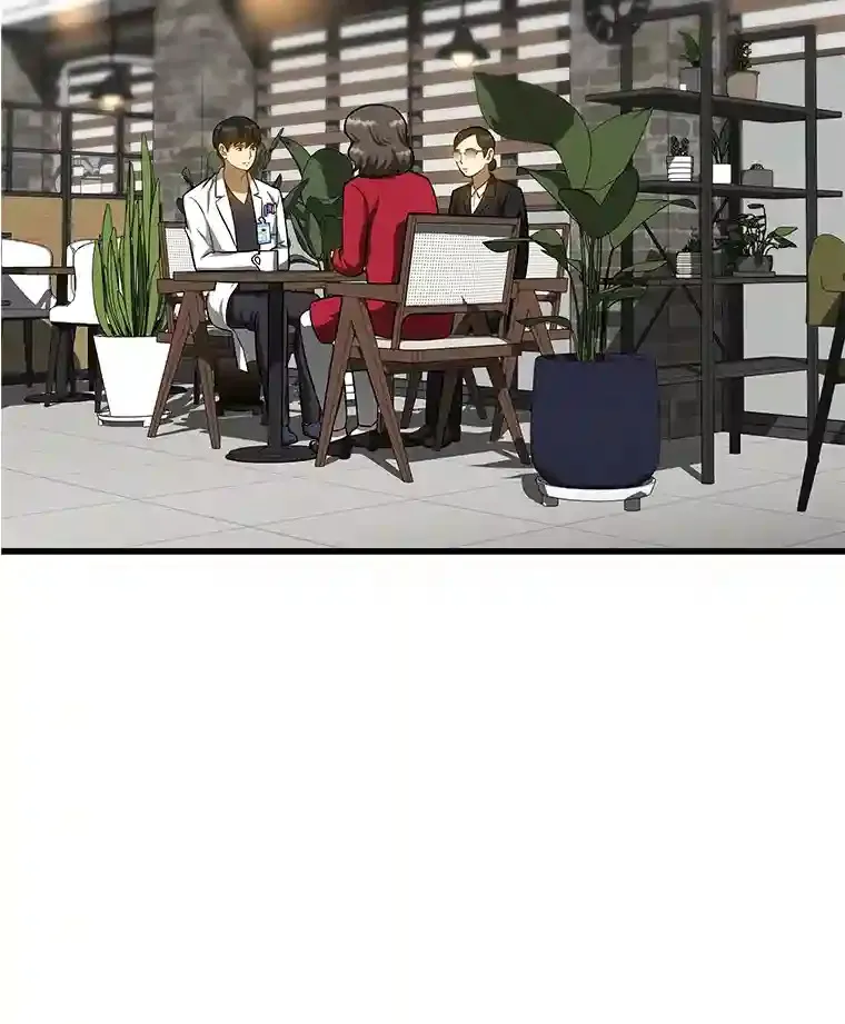 23.解决方案75