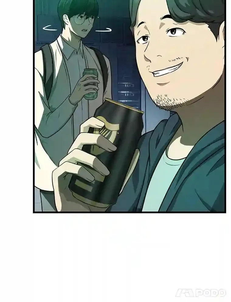 2.人工智能8