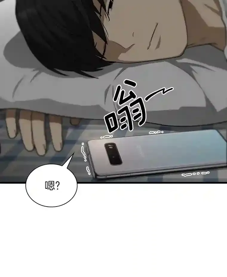 2.人工智能66