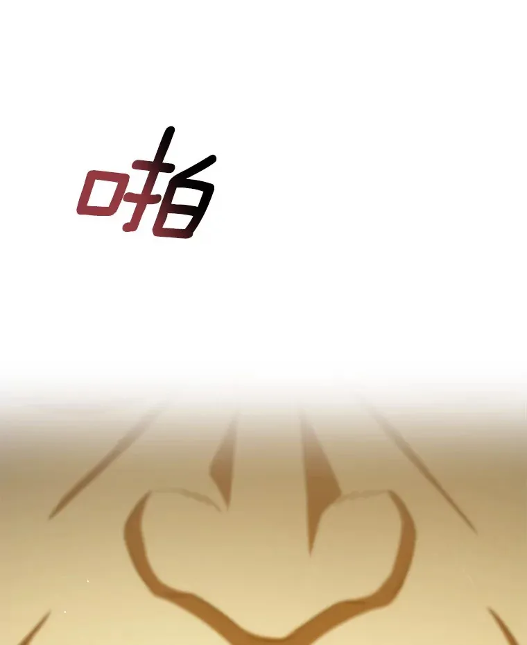 83.大获全胜56