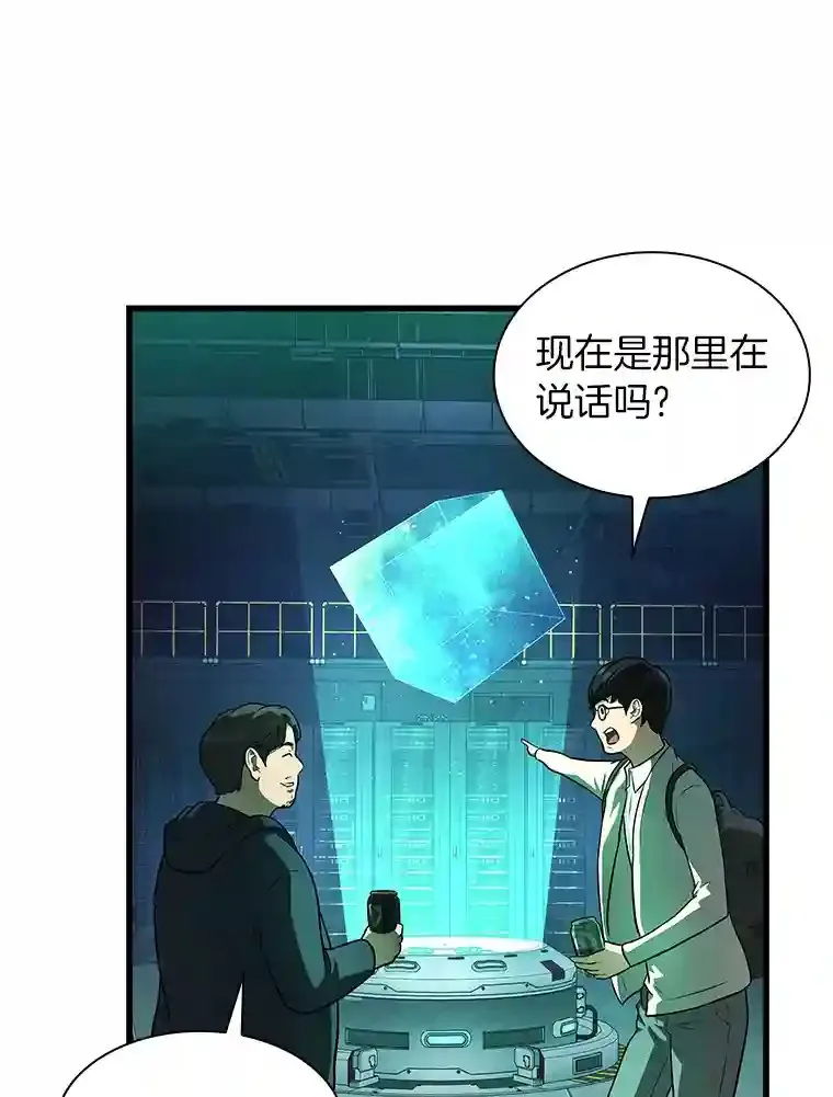 2.人工智能9