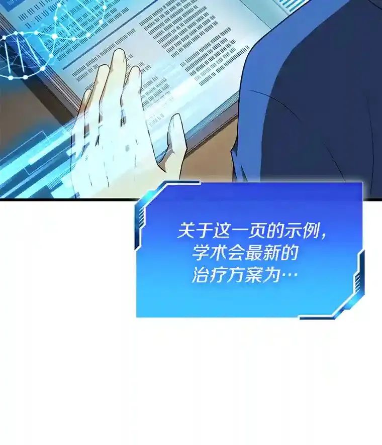 10.心意46