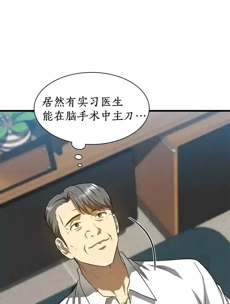 22.认可24