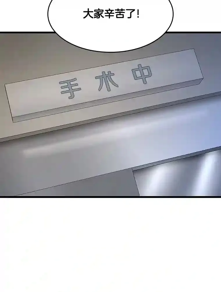 21.交给我吧70