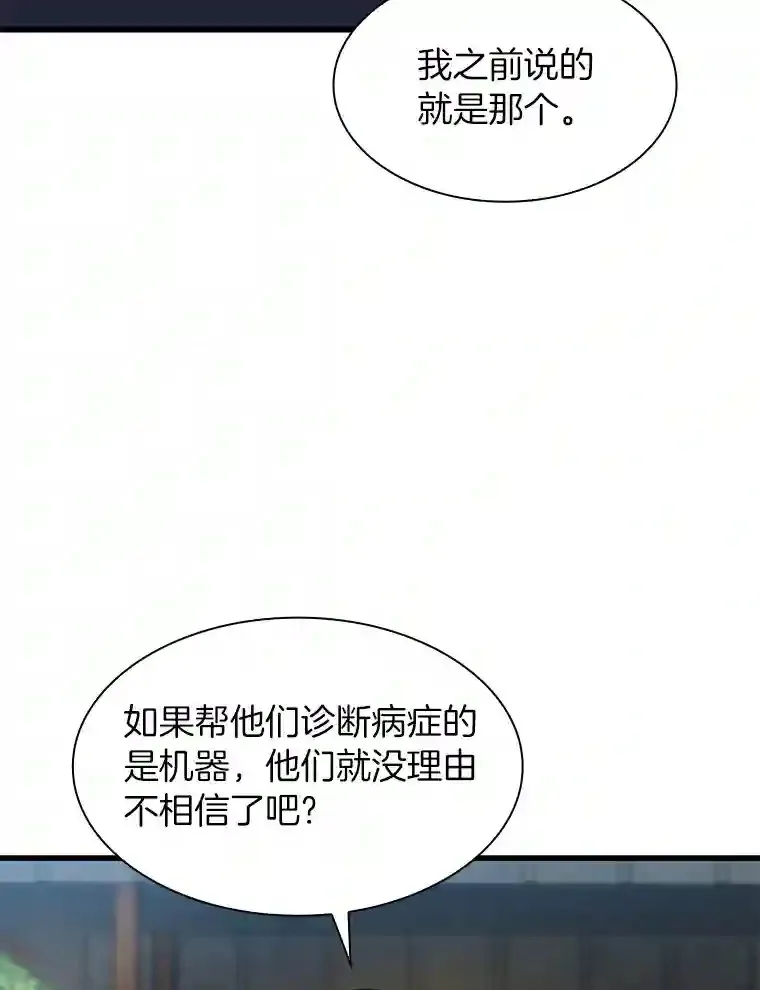 47.母亲40