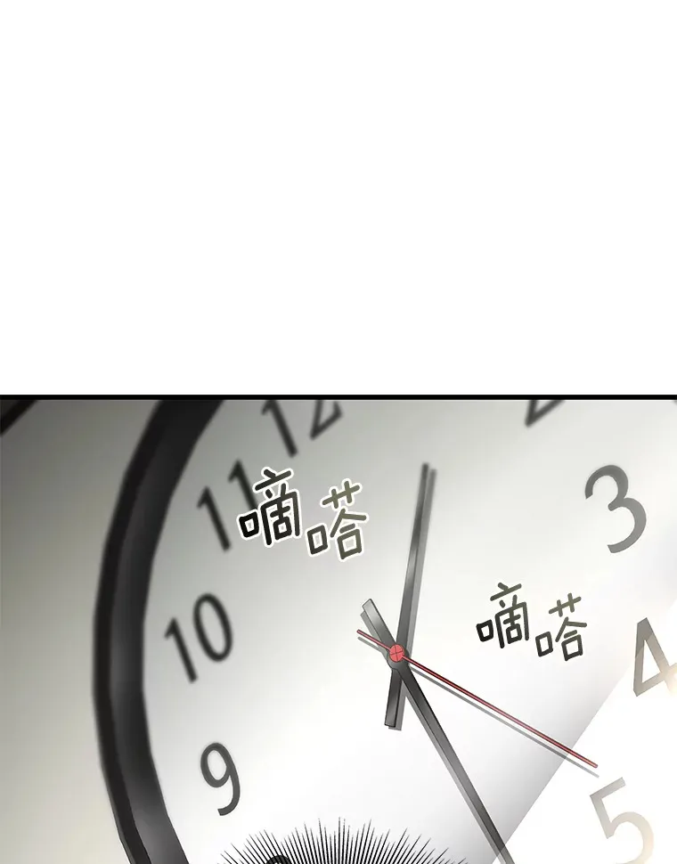 50.转移患者72