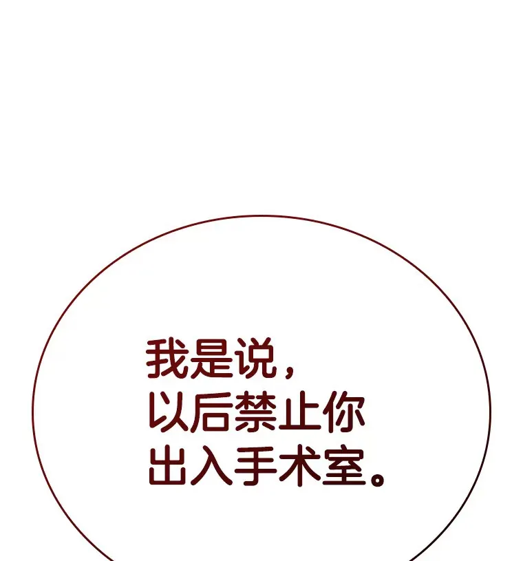 65.分别125