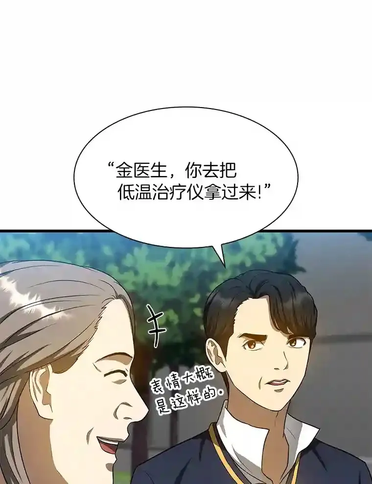 22.认可32