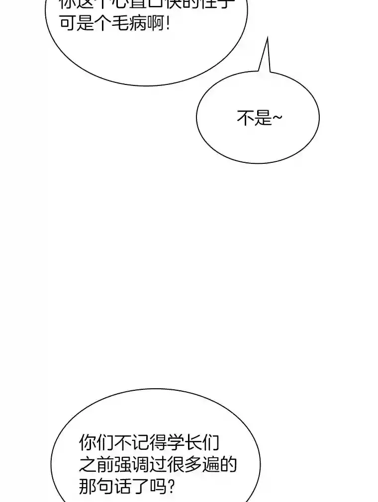 39.骄傲62