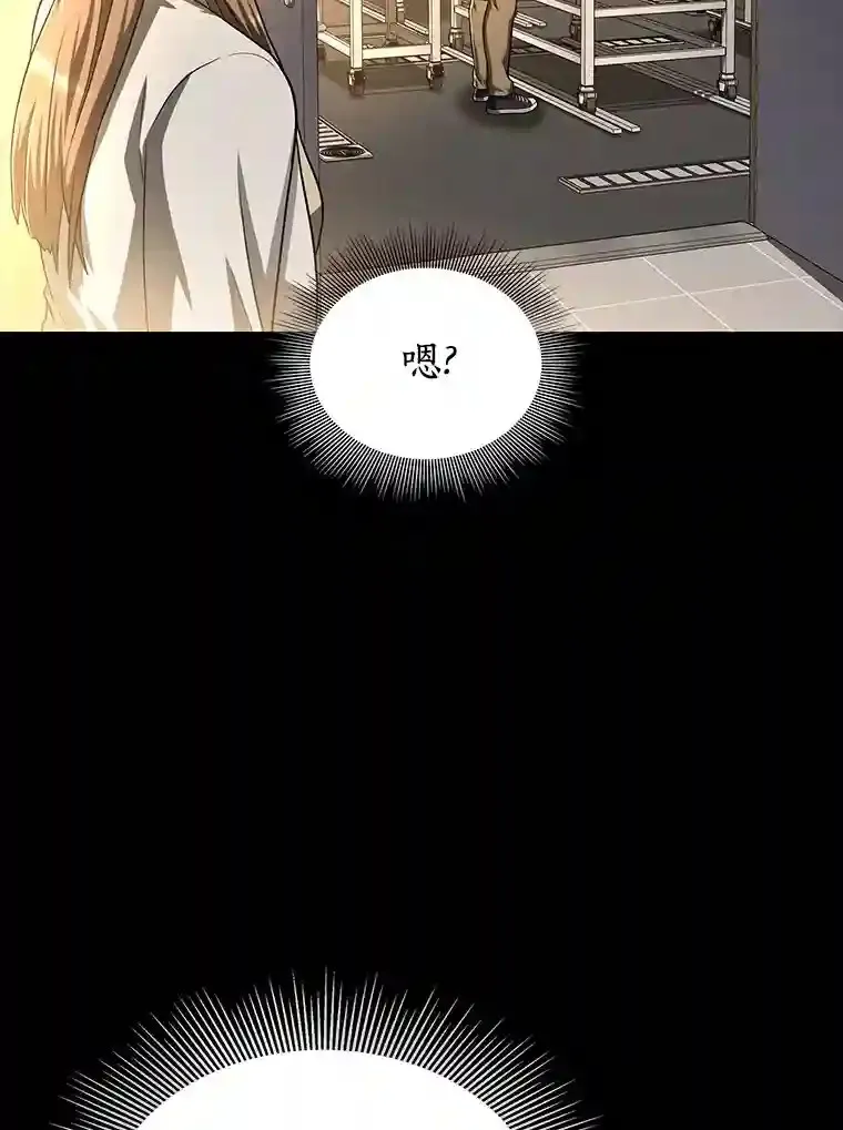 38.往事58