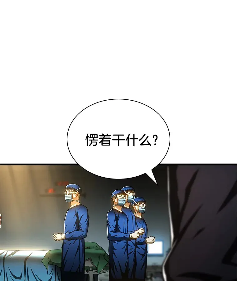 72.做自己74
