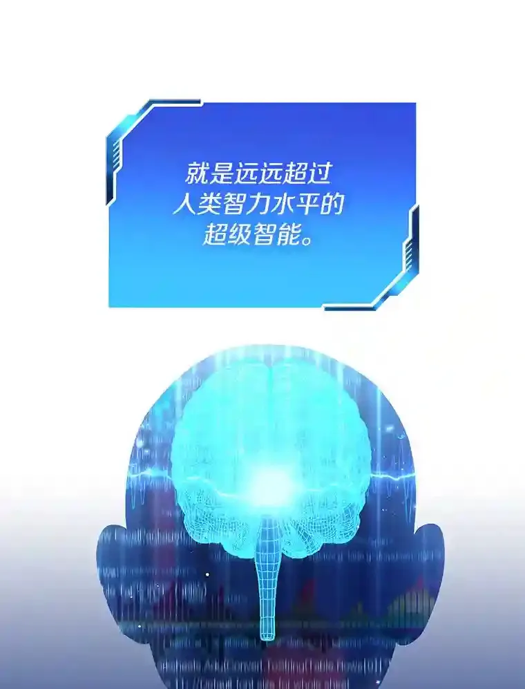 35.开明61