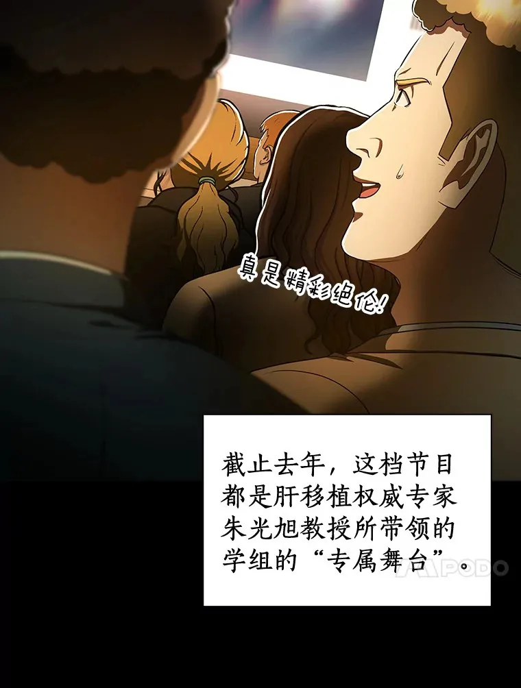 80.风波又起9