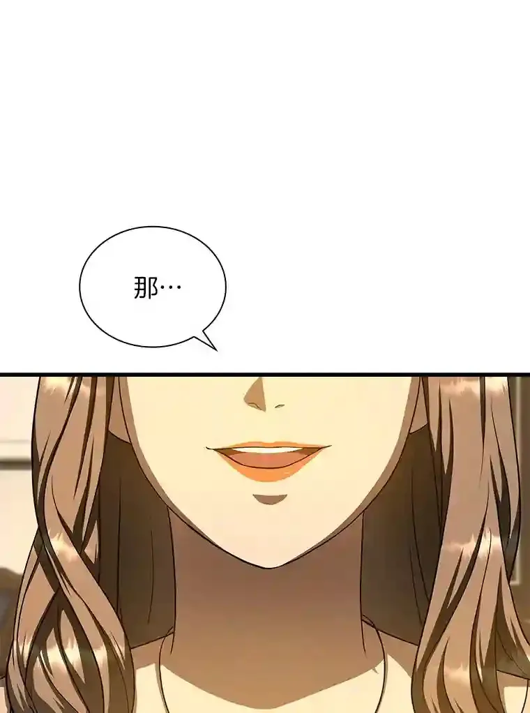 38.往事41