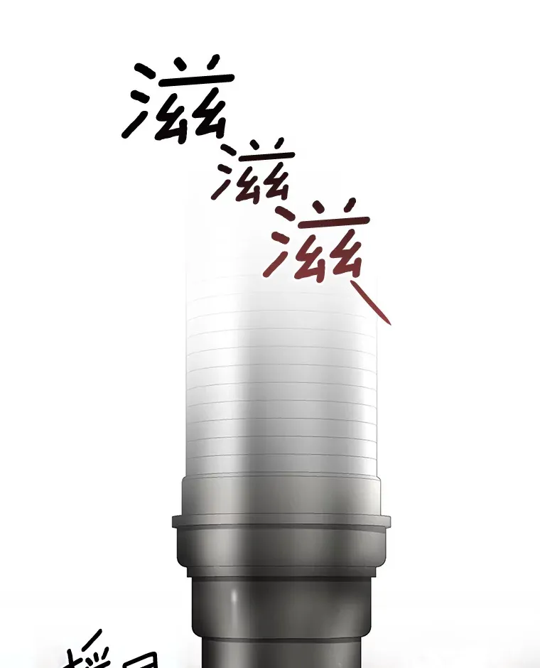 51.不欢而散100