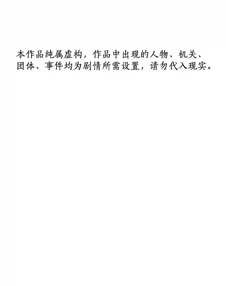 23.解决方案125