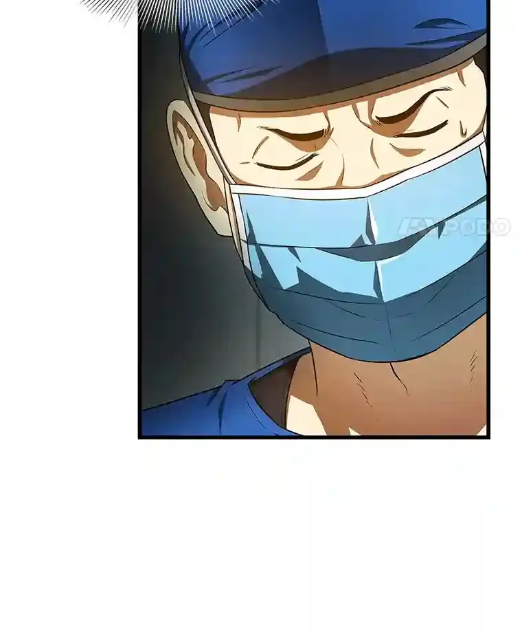 21.交给我吧44