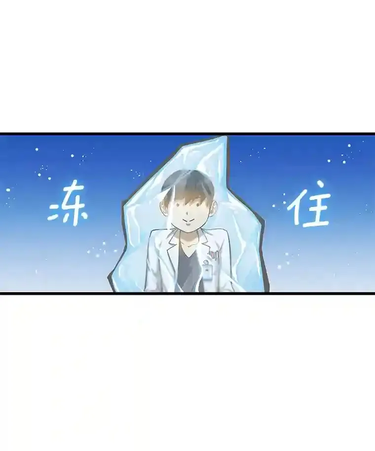 17.志不在此86