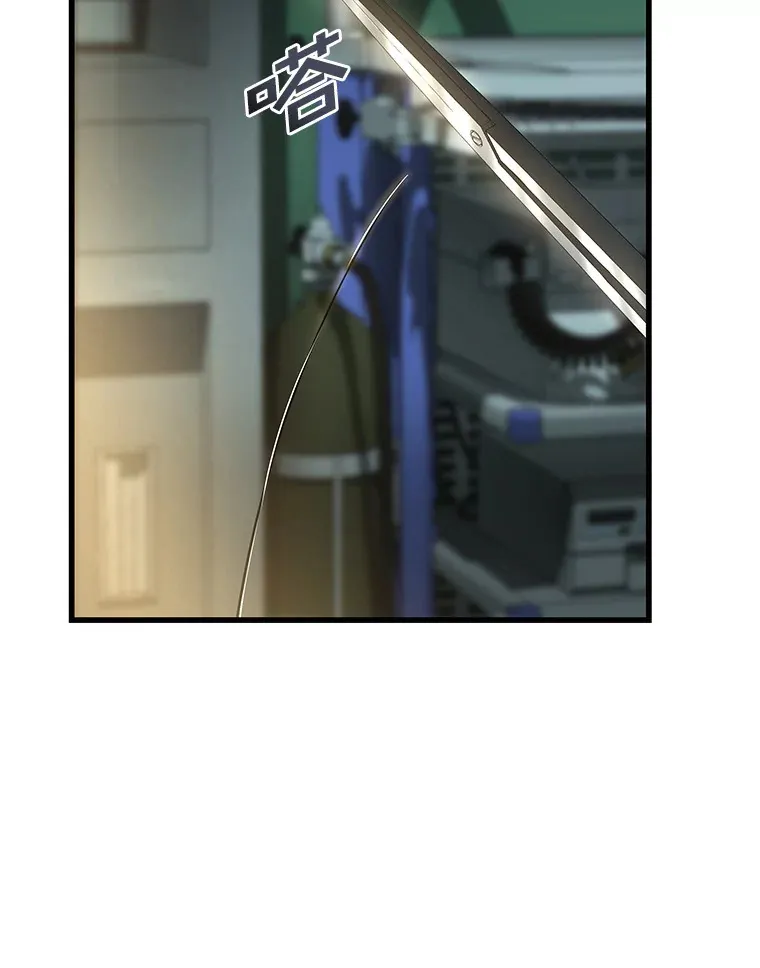 58.临危受命94