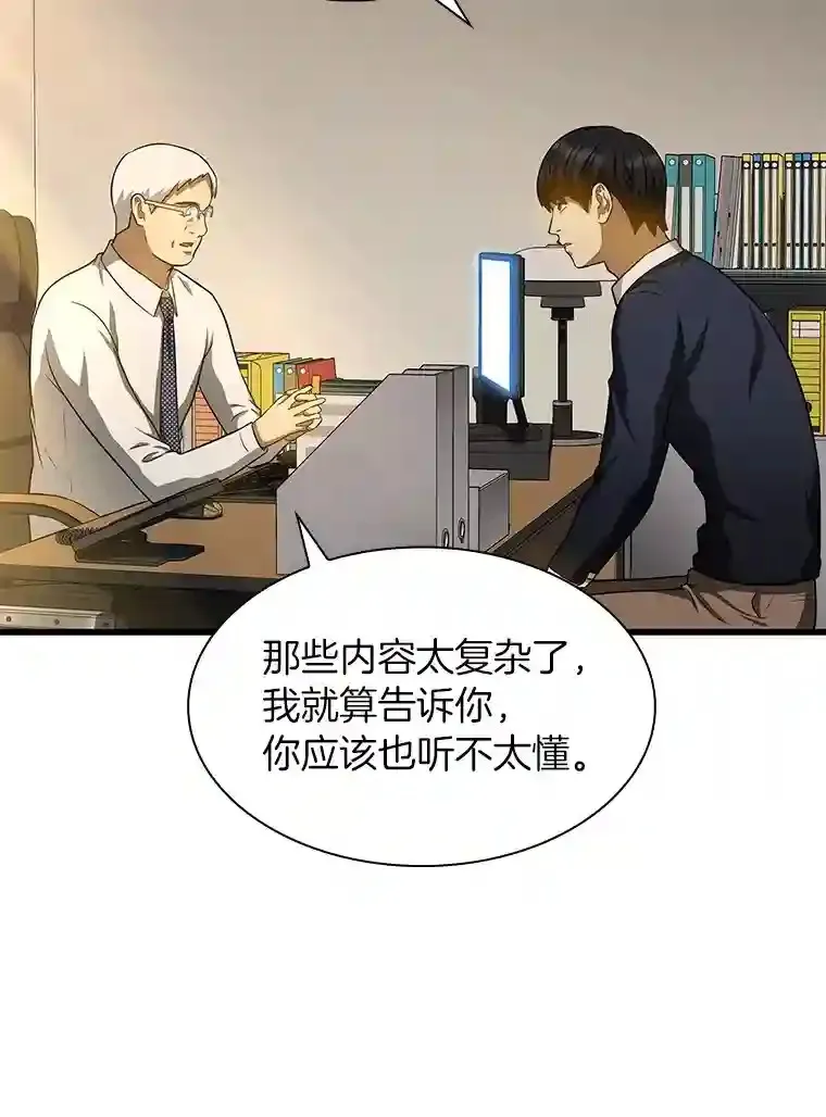 22.认可65