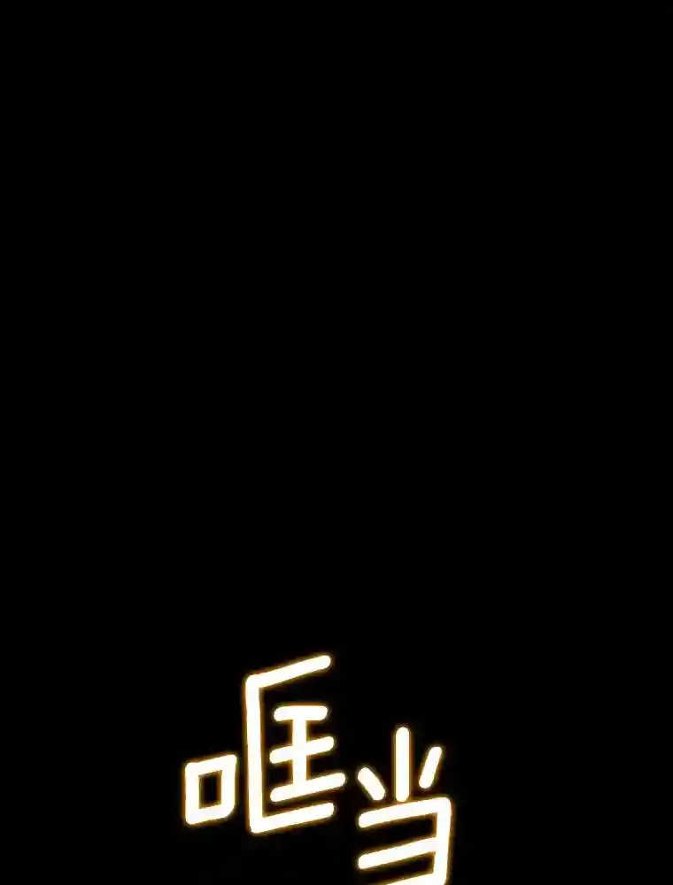 41.大麻烦39