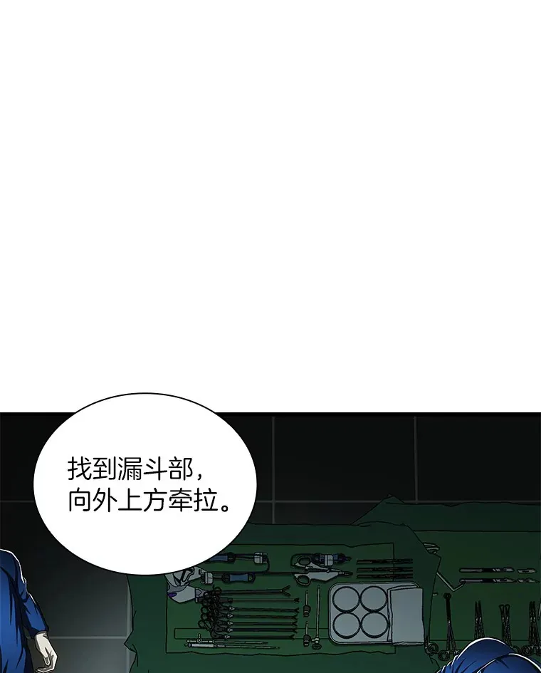 73.完美的辅助26
