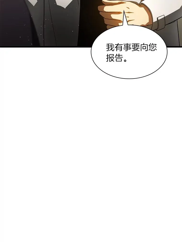 89.一家人114