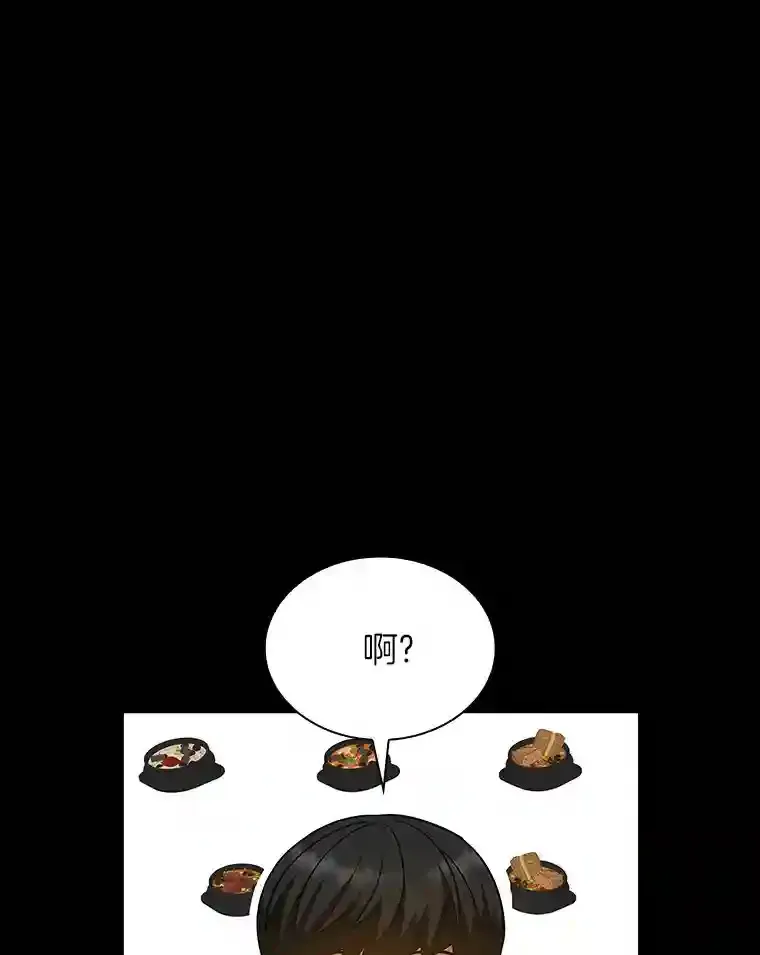35.开明82