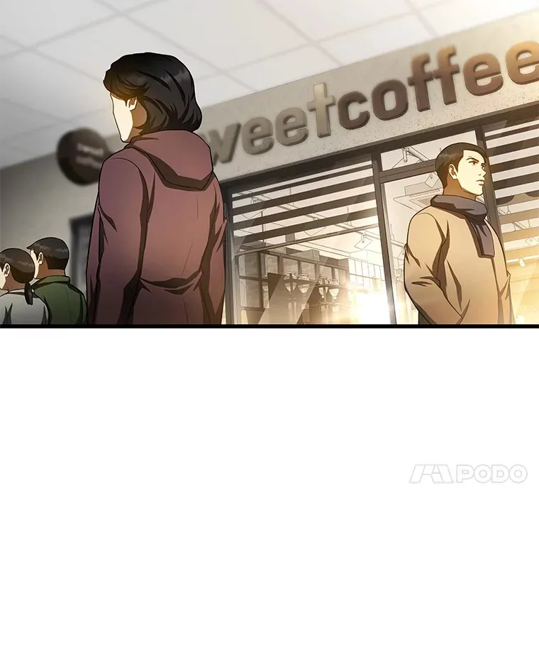 63.综合素质16