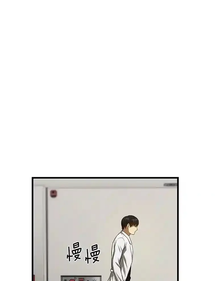 28.犹豫24