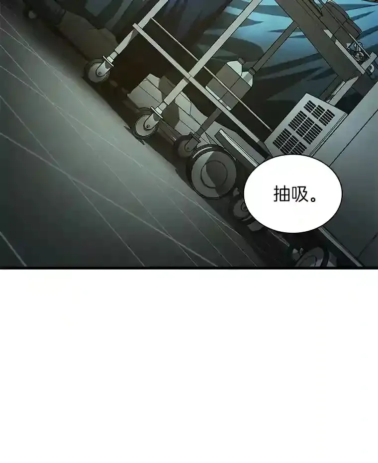 18.旁观手术2