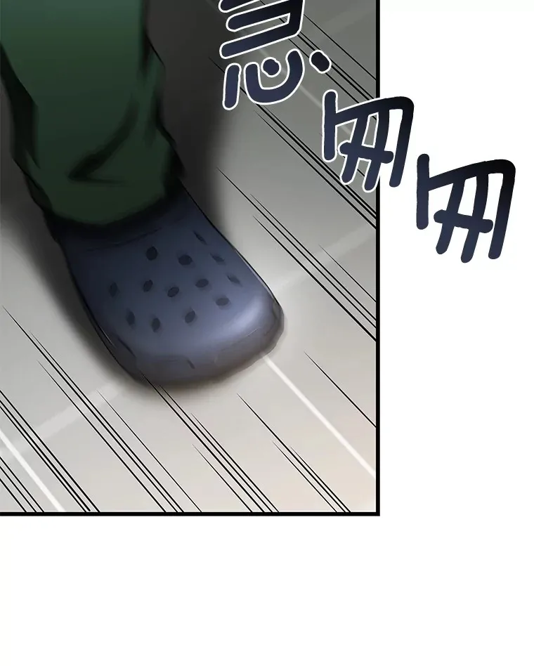 53.少一人140
