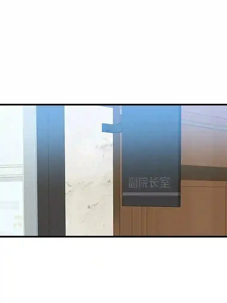 3.正确的诊断87