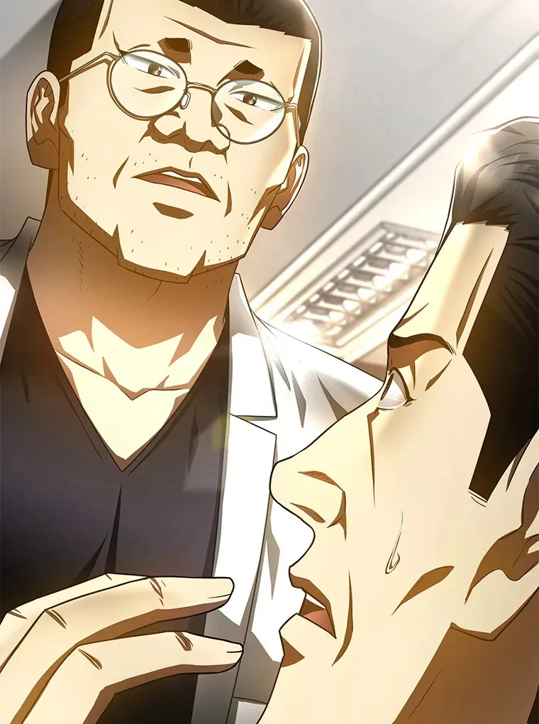 96.改变123
