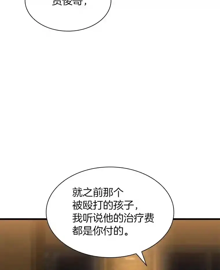 39.骄傲55