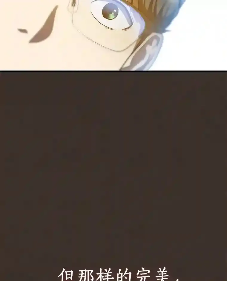 19.第一80