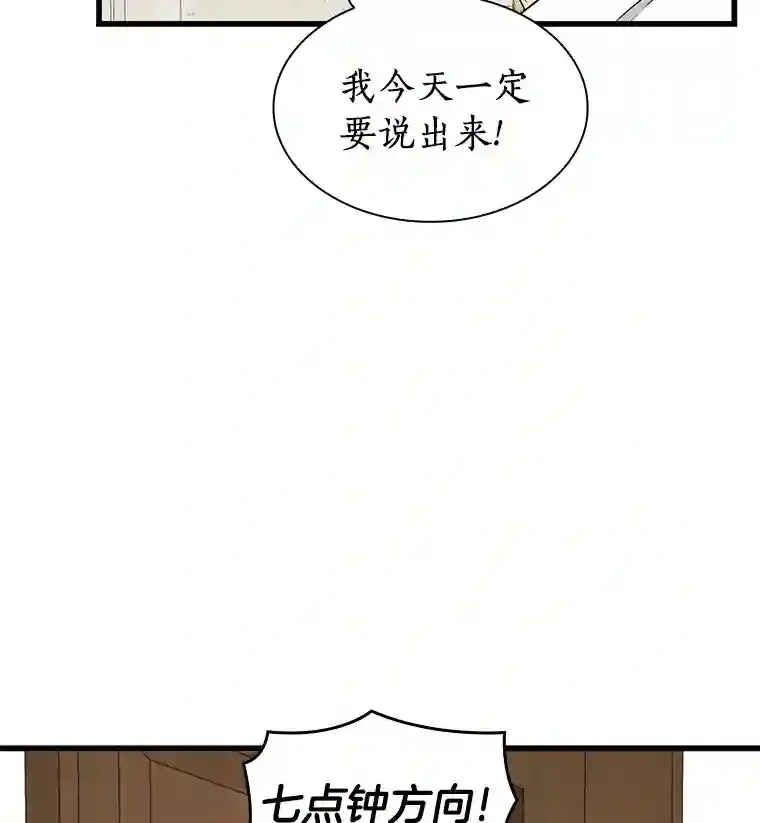 1.测试90