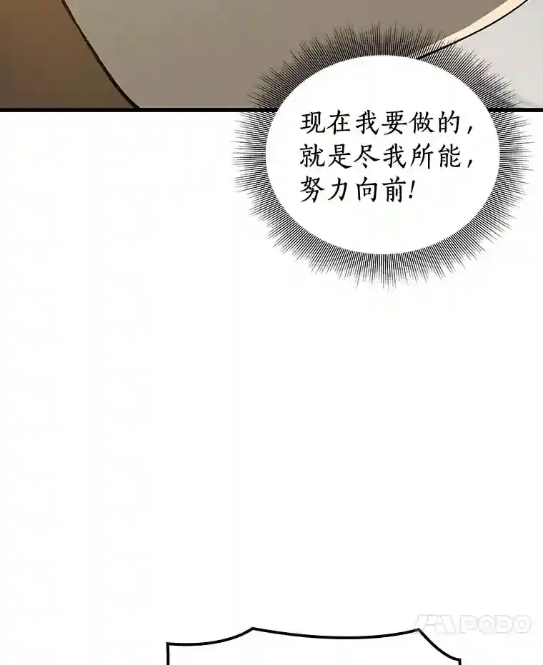 15.神经外科68