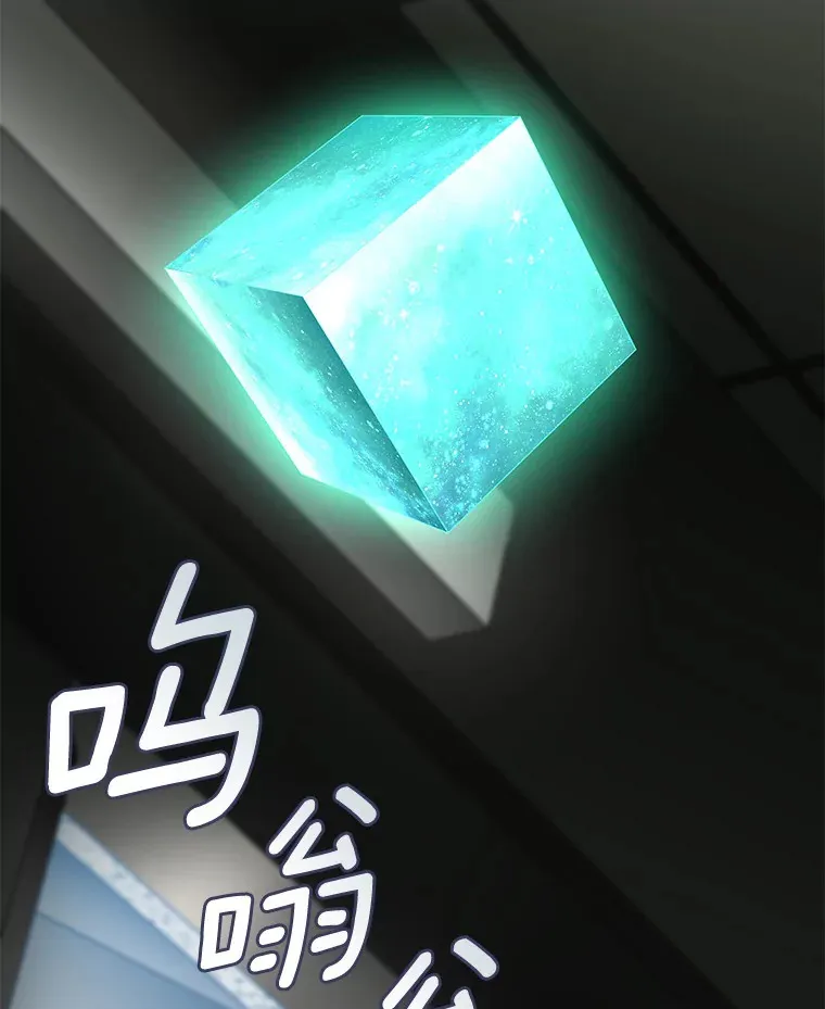 53.少一人59