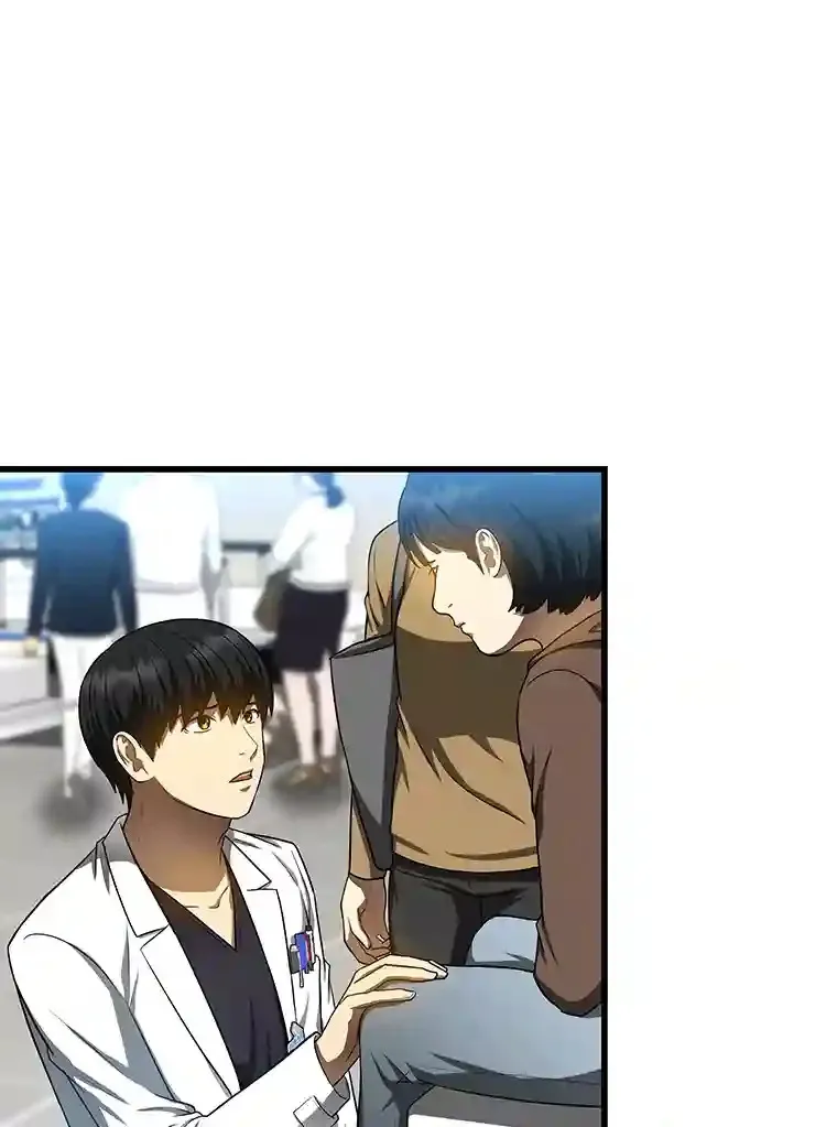 32.迷茫90